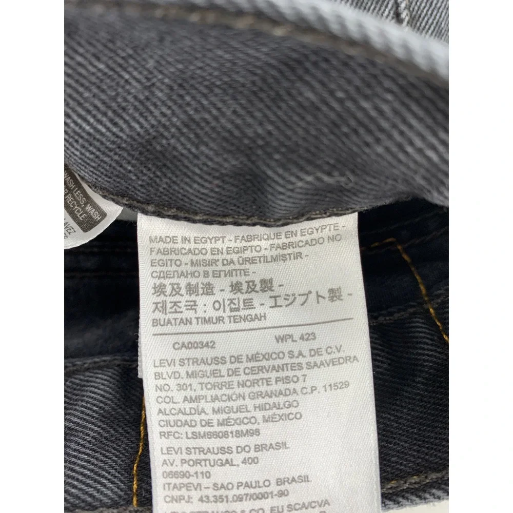 Levi 505 Jeans Mens 32x32 Black Solid 100% Cotton Distressed Straight Leg‎